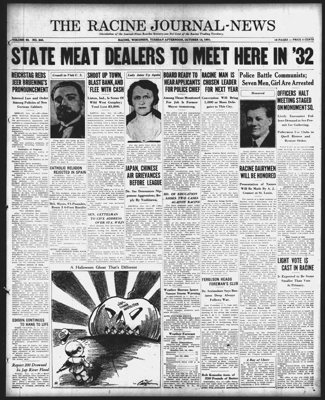Oct. 13, 1931